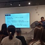 東京での講座でフィンランドの教育について話す石原侑美